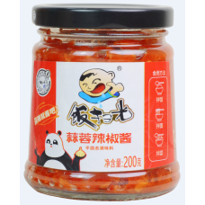 FSG Garlic and Chili Condiment 15x210g