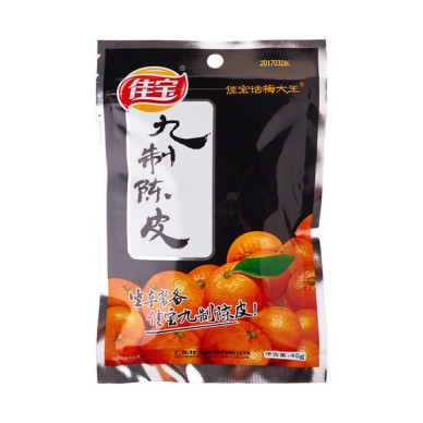 CN JIA BAO Dried Mandarin Orange Peel 50x45g