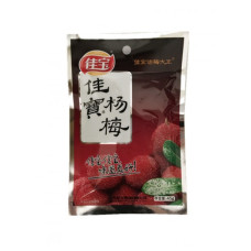 CN JIA BAO Waxberry 50x45g