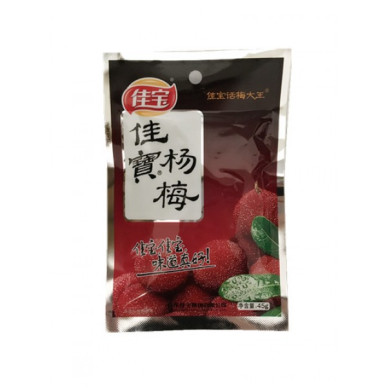 CN JIA BAO Waxberry 50x45g