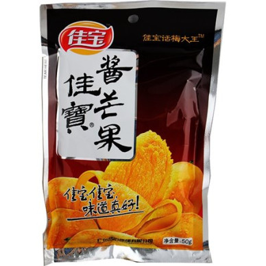 CN JIA BAO Preserved Mango 30x50g