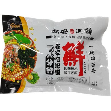 CN LYP Instant Bread Soup Fried Fl 30x265g