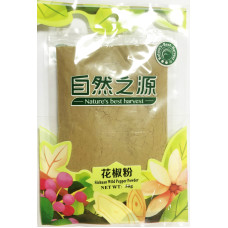 NBH Chinese Wild Pepper Powder 50x50g