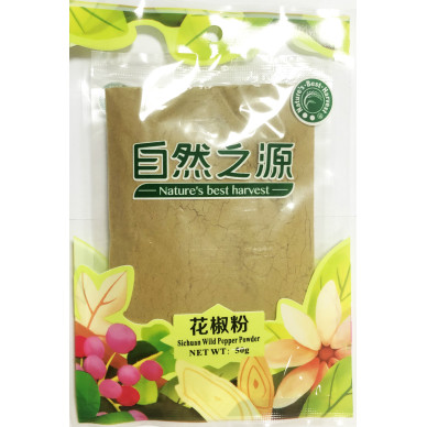 NBH Chinese Wild Pepper Powder 50x50g