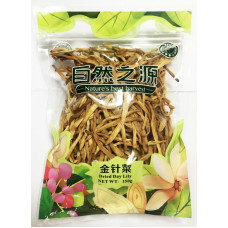 NBH Dried Day Lily Flower (Jin Zhen Cai) 50x150g