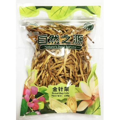 NBH Dried Day Lily Flower (Jin Zhen Cai) 50x150g