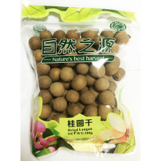 NBH Dried Longan with Peel 50x300g