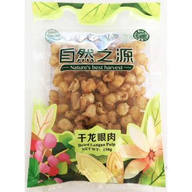 NBH Dried Longan Pulp 30x150g