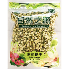 NBH Dried Jasmine 30x100g
