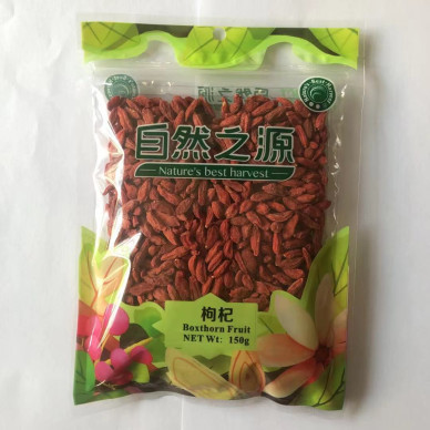 NBH Natural Boxthorn Fruit 50x150g