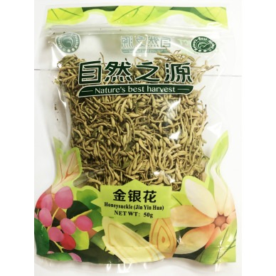 NBH Honeysuckle (Jin Yin Hua) 30x50g