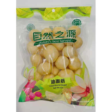 NBH Fried Round Gluten 50x50g
