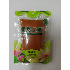 NBH Chili Powder 30x100g