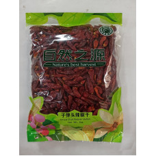 NBH Dried Chili Pepper Bullet 6x1kg