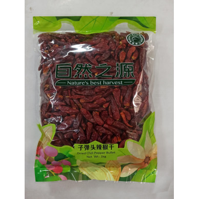 NBH Dried Chili Pepper Bullet 6x1kg