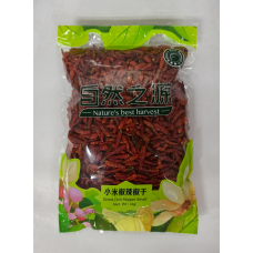 NBH Dried Chili Pepper Small 6x1kg