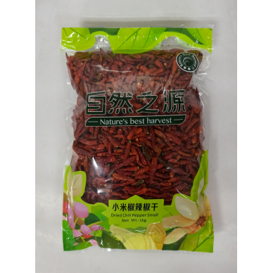 NBH Dried Chili Pepper Small 6x1kg