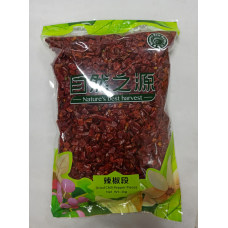 NBH Dried Chili Pepper Pieces 6x1kg