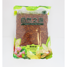 NBH Dried Chili Pepper Crushed 10x1kg