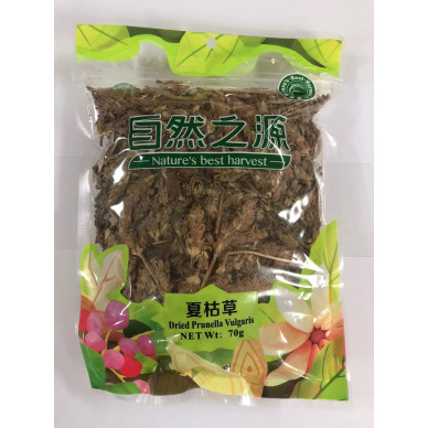 NBH Dried Prunella Vulgaris 30x70g
