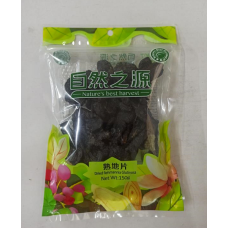 NBH Dried Rehmannia Glutinosa 50x150g