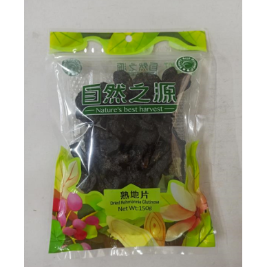 NBH Dried Rehmannia Glutinosa 50x150g