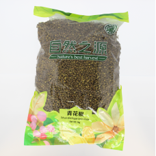 NBH Sichuan Wild Pepper Green Whole 10x1kg
