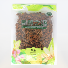 NBH Star Aniseed 10x1kg