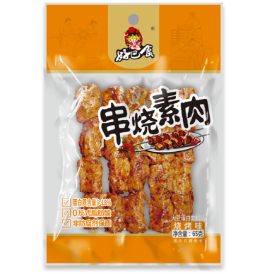 CN HBS Bbq Vegetarian Meat Bbq Flavor 40x65g
