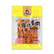 CN HBS Bbq Vegetarian Meat Beef Flavor 40x65g