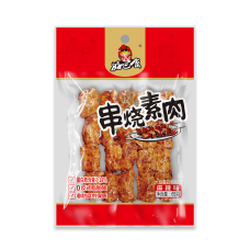 CN HBS Bbq Vegetarian Meat Hot&Spicy Flavor 40x65g