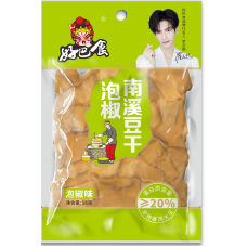 CN HBS Nanxi Dr Beancurd Pickled Chili Fl 30x95g