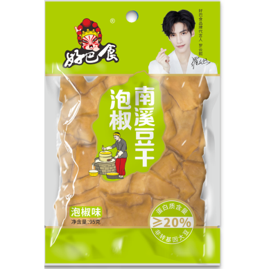 CN HBS Nanxi Dr Beancurd Pickled Chili Fl 30x95g