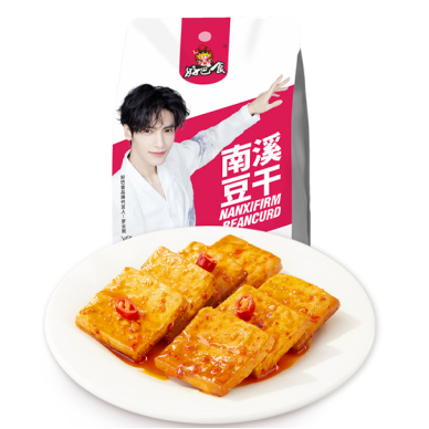 CN HBS Nanxi Dried Beancurd Hot Flavor 20x200g