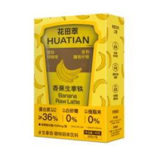 CN Huatian Coffee Latte Banana Milk Fl 14x(7x20g)