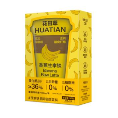 CN Huatian Coffee Latte Banana Milk Fl 14x(7x20g)
