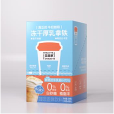 CN Huatian Coffee Latte Thick Milk Fl 9x(10x20g)