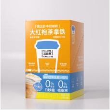 CN Huatian Coffee Latte DHP Black Tea 9x(10x20g)