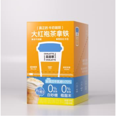 CN Huatian Coffee Latte DHP Black Tea 9x(10x20g)