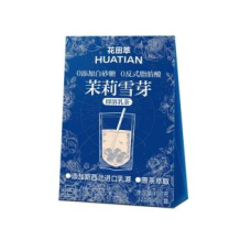CN Huatian Milk Tea Jasmine SnowBud Tea 16x(5x20g)