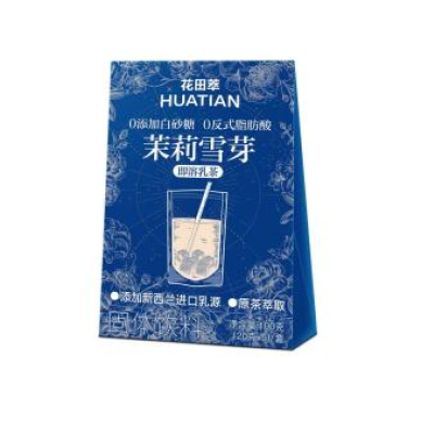 CN Huatian Milk Tea Jasmine SnowBud Tea 16x(5x20g)
