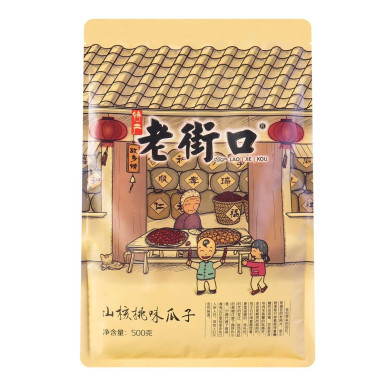 CN LJK Sunflower Seeds Hickory Flavor 20x500g