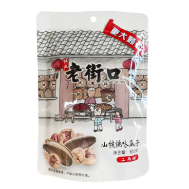 CN LJK Sunflower Seeds Hickory Flavor 32x100g