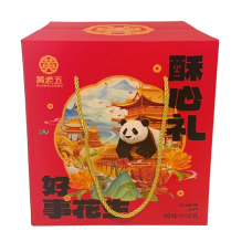 CN HLW New Year Gift Box (8 items) 6x1086g