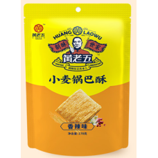 CN HLW Wheat Crispy Spicy Flavor 20x170g