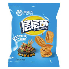 CN HLW Wheat Crust BBQ Flavor 100x60g