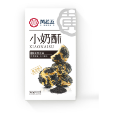 CN HLW Mini Creamy Biscuit Black Sesame Fl 20x100g