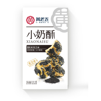 CN HLW Mini Creamy Biscuit Black Sesame Fl 20x100g