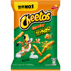 JP Corn Grit Chips Jalapeno Pepper 12x70g