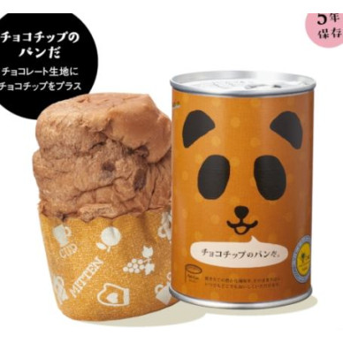 JP Faith Panda Bread Chocolate Chip 24x100g
